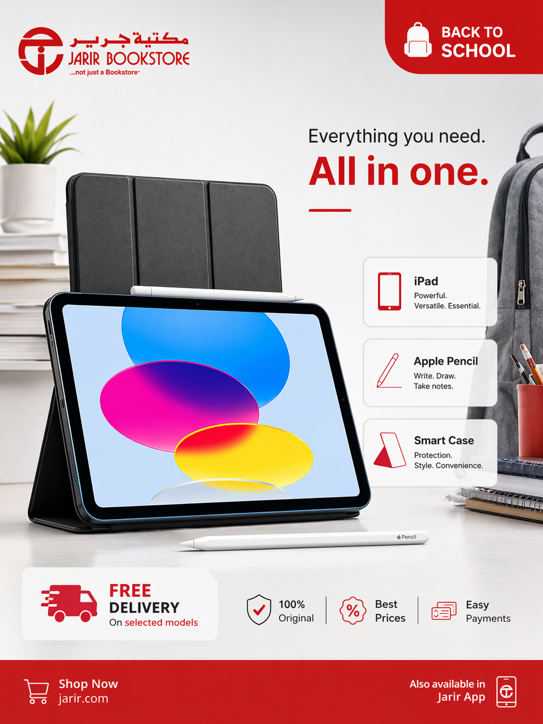 Electronics retail creative generated with The Post Engine